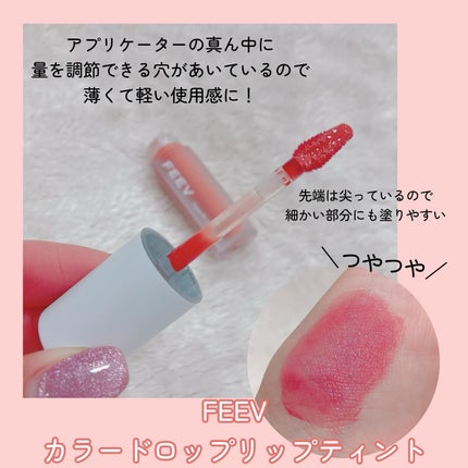 ãœããð®ãã©ãã100 on LIPS ãã¡ã
ããã¡ã
ããã®ããçãªããð¬ðã¢ããªã±ãŒã¿ãŒã®å
端ã现ãã..ãïŒ6æç®ïŒ