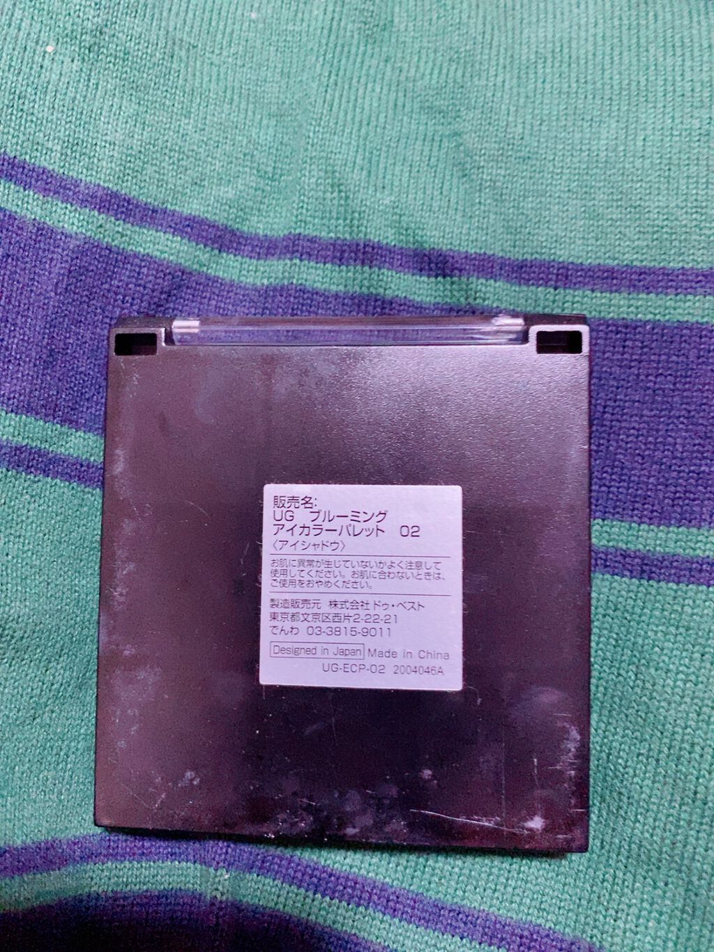 UR GLAM　BLOOMING EYE COLOR PALETTE/U R GLAM/アイシャドウパレットを使ったクチコミ（2枚目）