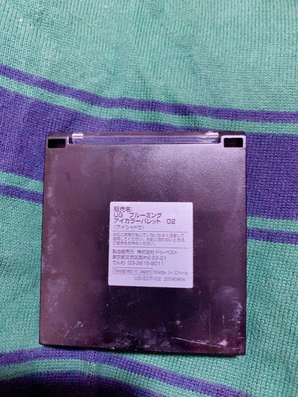 UR GLAM BLOOMING EYE COLOR PALETTE/U R GLAM/アイシャドウパレットを使ったクチコミ(2枚目)