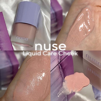リキッドケアチーク/nuse/リキッドチークを使ったクチコミ(1枚目)