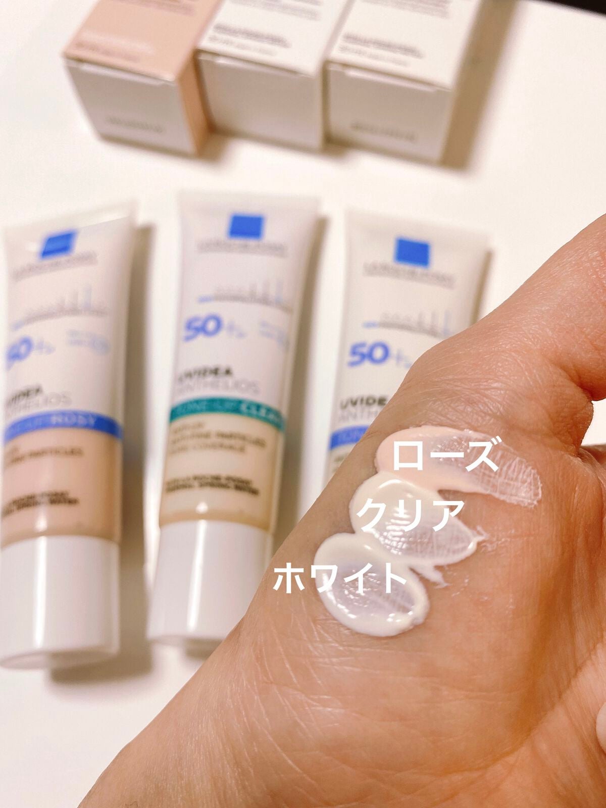 UVイデア XL プロテクショントーンアップ/ラ ロッシュ ポゼ/日焼け止めクリームを使ったクチコミ(2枚目)