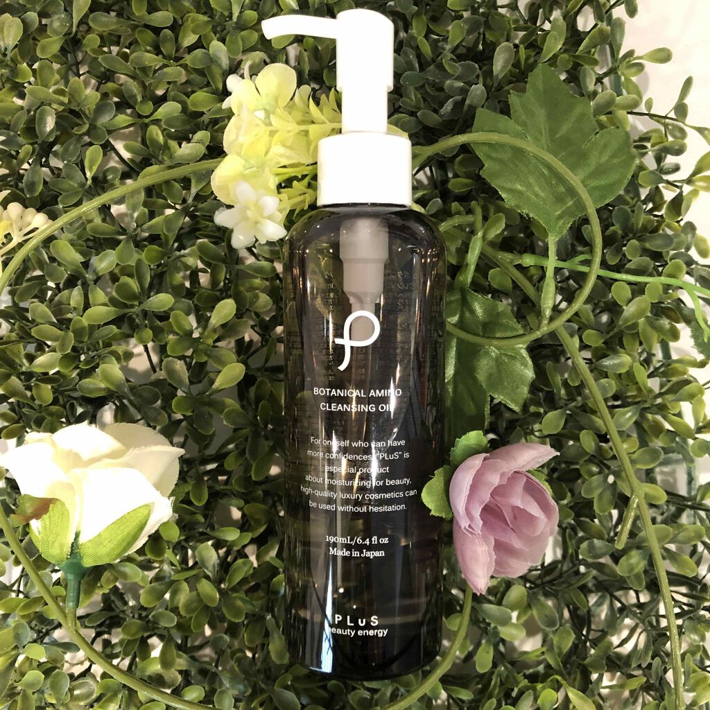 ボタニカル アミノ クレンジングオイル/PLuS/オイルクレンジングを使ったクチコミ(1枚目)