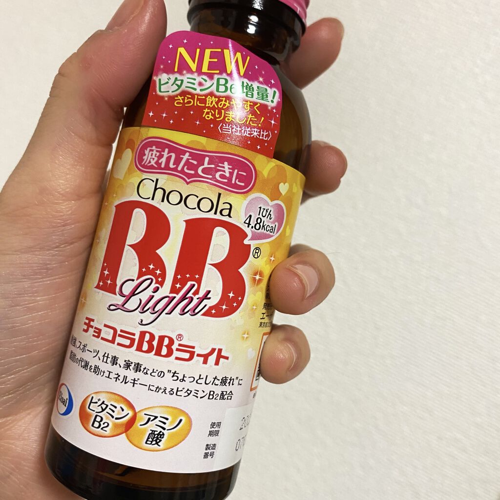 チョコラBBライト2/チョコラBB/美容ドリンクを使ったクチコミ（1枚目）