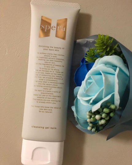 speraクレンジングジェルバーム/spera/クレンジングジェルを使ったクチコミ(4枚目)