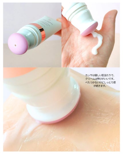 セルターンクリーム 100ml/リリーイブ/フェイスクリームを使ったクチコミ(5枚目)