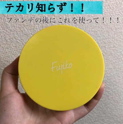 フジコあぶらとりウォーターパウダー/Fujiko/プレストパウダーを使ったクチコミ(1枚目)