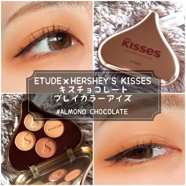 

ETUDE×HERSHEY'S KISSES
キスチョコレート　プレイカラーアイズ
#ALMONDCHOCOLATE


こちらはオレンジブラウン系の
４色入りのパレットです。


チップやブラシは