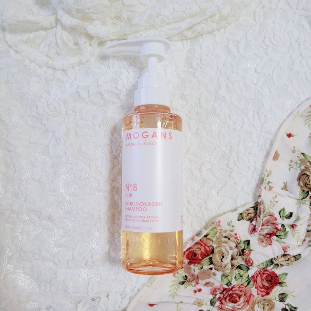 ノンシリコン アミノ酸 シャンプー/コンディショナー 衣薫(ころもかおる)/MOGANS/市販シャンプーを使ったクチコミ(2枚目)