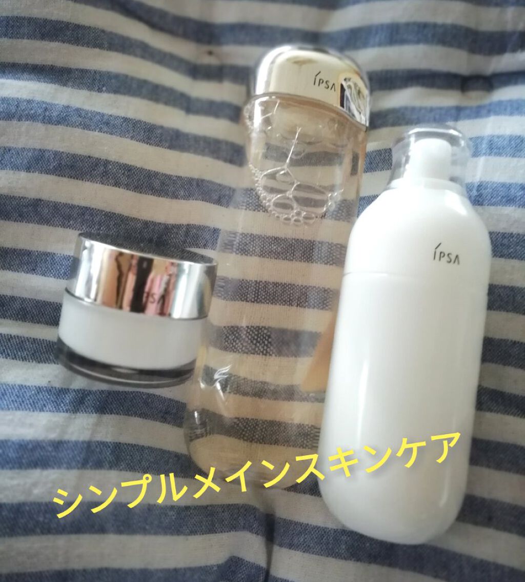 ザ・タイムR アクア/IPSA/化粧水を使ったクチコミ(1枚目)