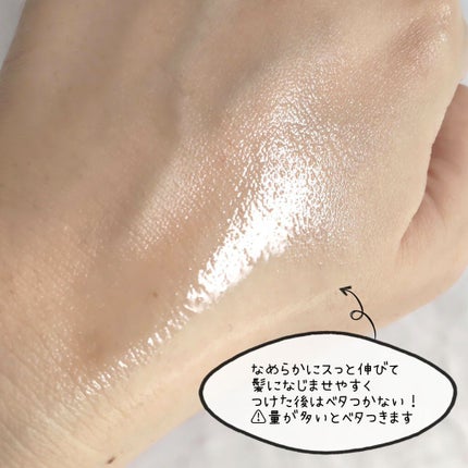 リラックスナイトリペアヘアオイル/YOLU/ヘアオイルを使ったクチコミ(5枚目)