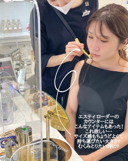 アドバンス ナイト リペア SMR コンプレックス/ESTEE LAUDER/美容液を使ったクチコミ(4枚目)