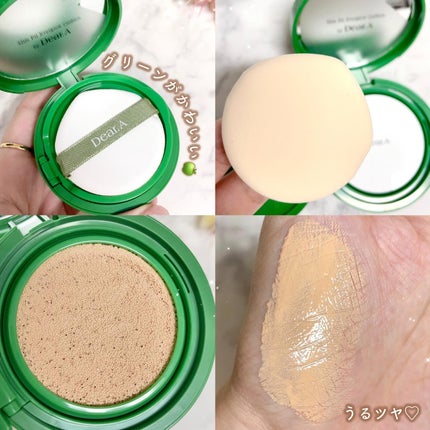 フェイス ブラー フィニッシング パウダー/Dear.A/ルースパウダーを使ったクチコミ(3枚目)