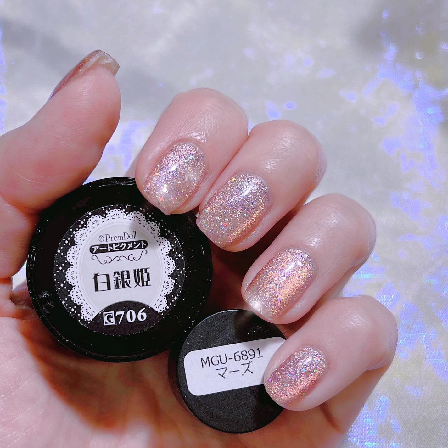 なかやまちえこ on LIPS 「グリッターみたいなマグネットみたいな⠀かわいすぎるマイネイル💅..」(5枚目)