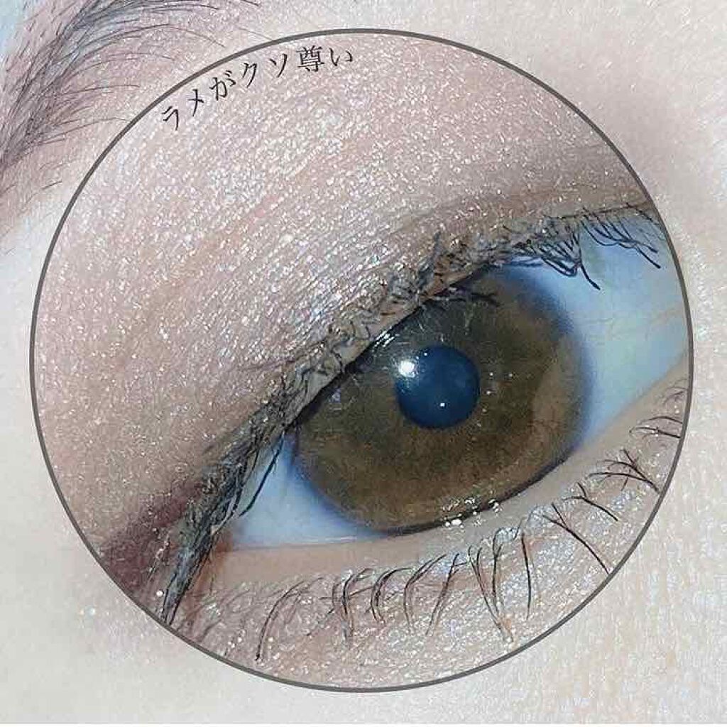 レ ベージュ パレット ルガール/CHANEL/アイシャドウパレットを使ったクチコミ(1枚目)