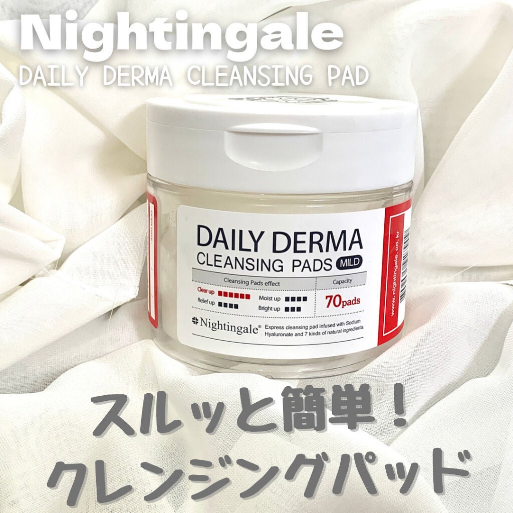 ããðÙèåãšéãð¥çŸå®¹ããã¢Ùð on LIPS ãâ¡â#nightingaleãDAILYDERMACLEANS..ãïŒ1æç®ïŒ