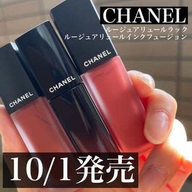 ルージュ アリュール ラック/CHANEL/口紅を使ったクチコミ（1枚目）