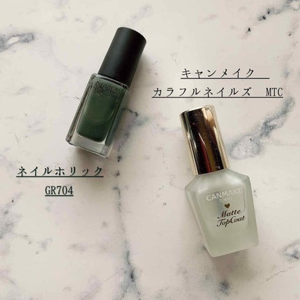 カラフルネイルズ/キャンメイク/マニキュアを使ったクチコミ(4枚目)