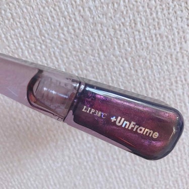 LIP38℃ +UnFrame<ホログラフィック>/UZU BY FLOWFUSHI/リップグロスを使ったクチコミ（2枚目）