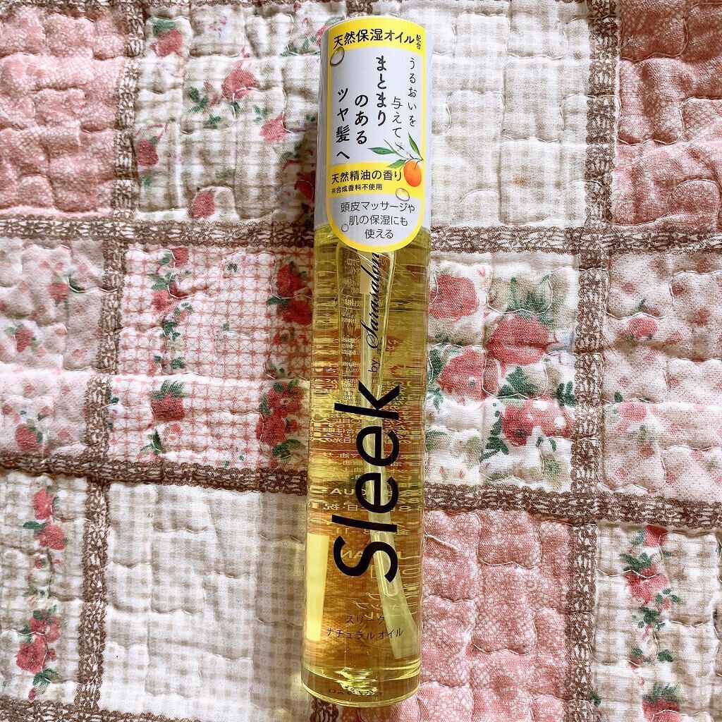 ナチュラルオイル /スリーク by サラサロン/ヘアオイルを使ったクチコミ(1枚目)