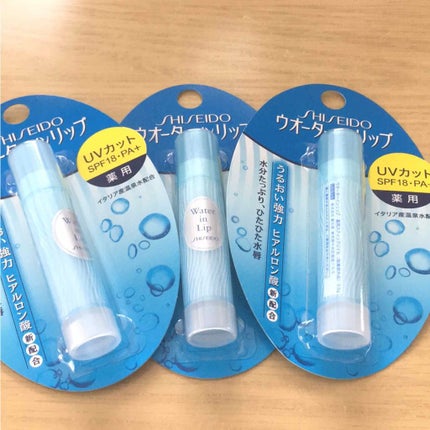 ウォーターインリップ/ウオーターinリップ/リップクリームを使ったクチコミ(1枚目)