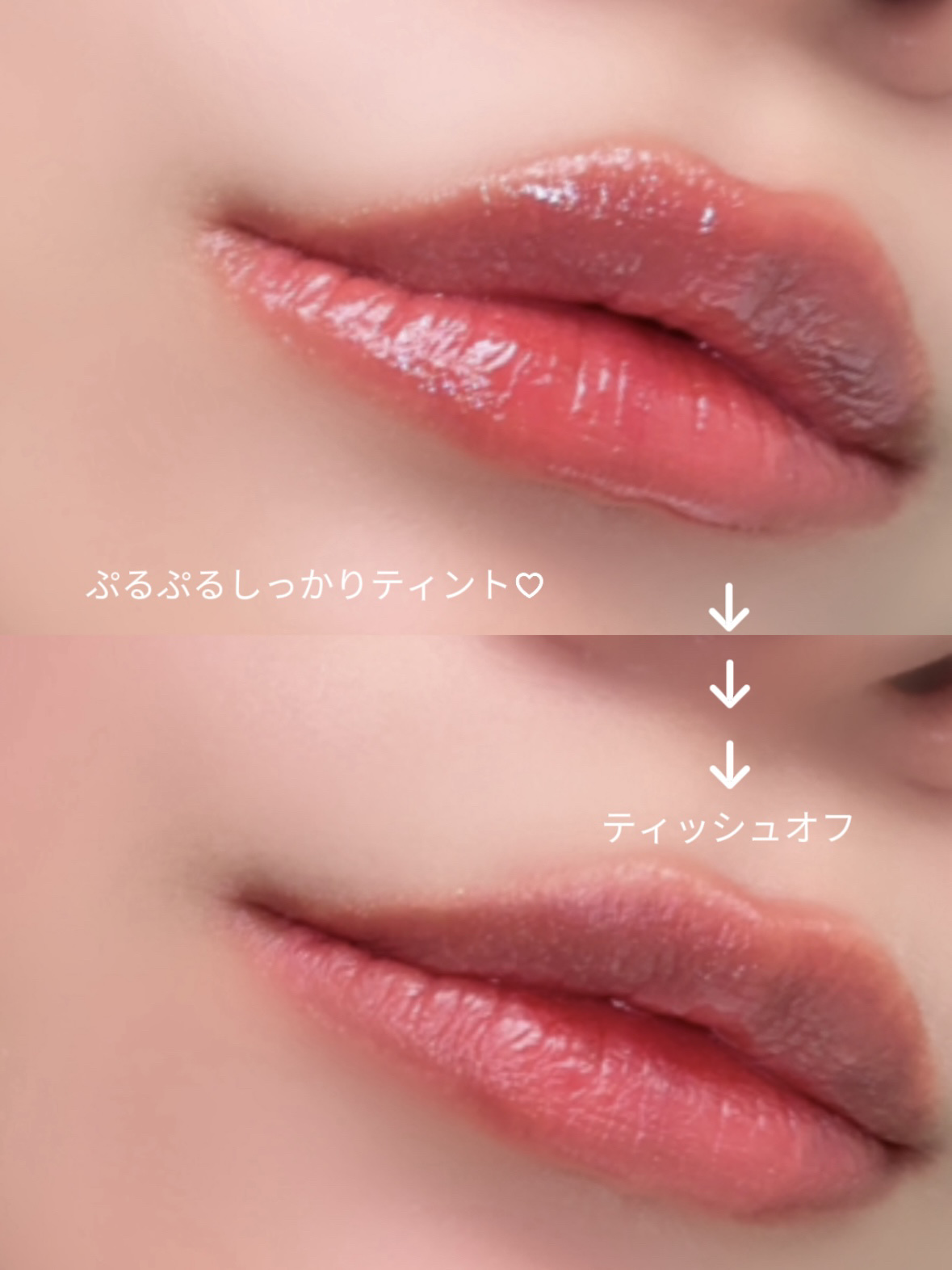 ハイドロデュイティント/Dear.A/リップティントを使ったクチコミ（2枚目）