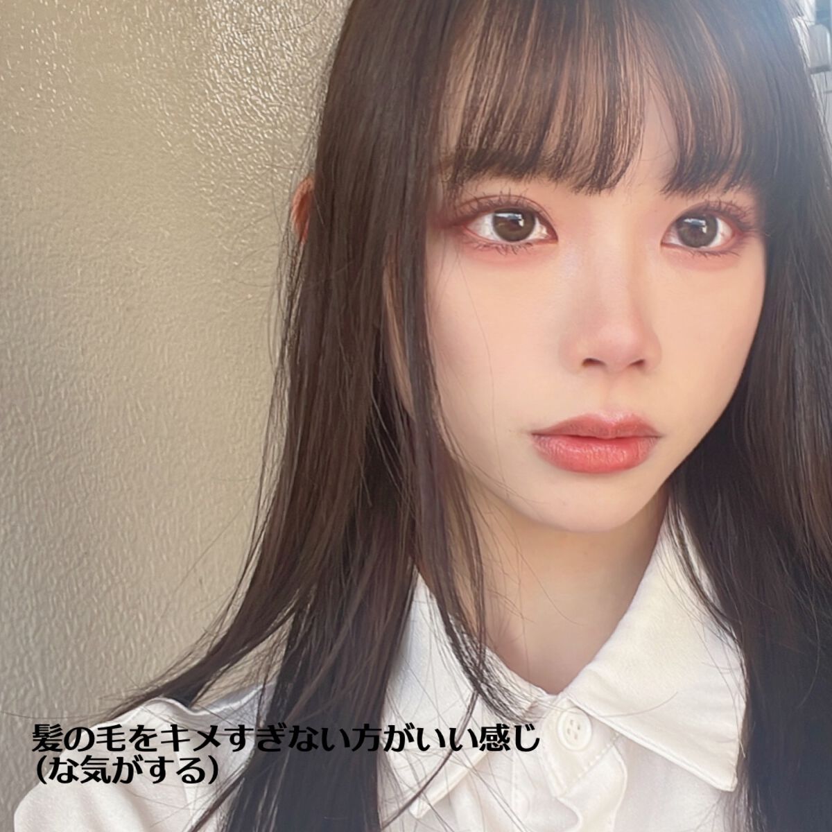 マーメイドスキンジェルUV/キャンメイク/日焼け止めジェルを使ったクチコミ(5枚目)