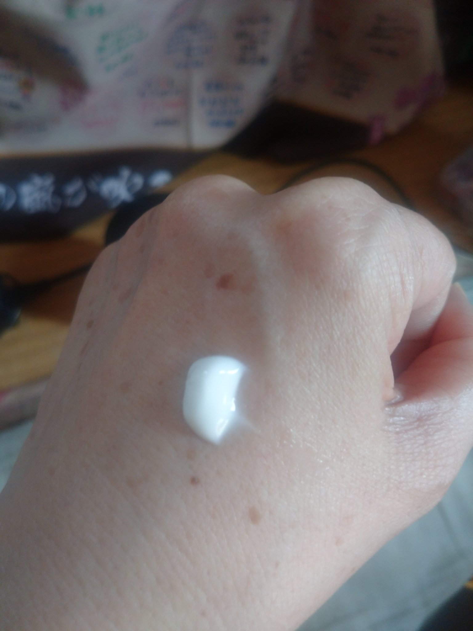 ニベアUV 薬用エッセンス/ニベア/日焼け止めローションを使ったクチコミ（2枚目）