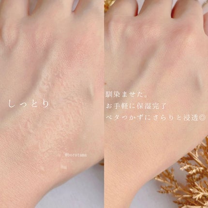 カバーパーフェクション チップコンシーラー/the SAEM/リキッドコンシーラーを使ったクチコミ(8枚目)