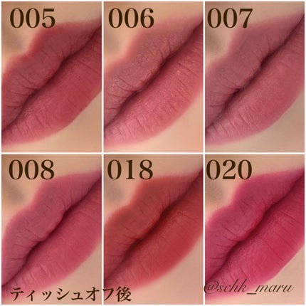 カラーステイ サテン インク/REVLON/口紅を使ったクチコミ(5枚目)