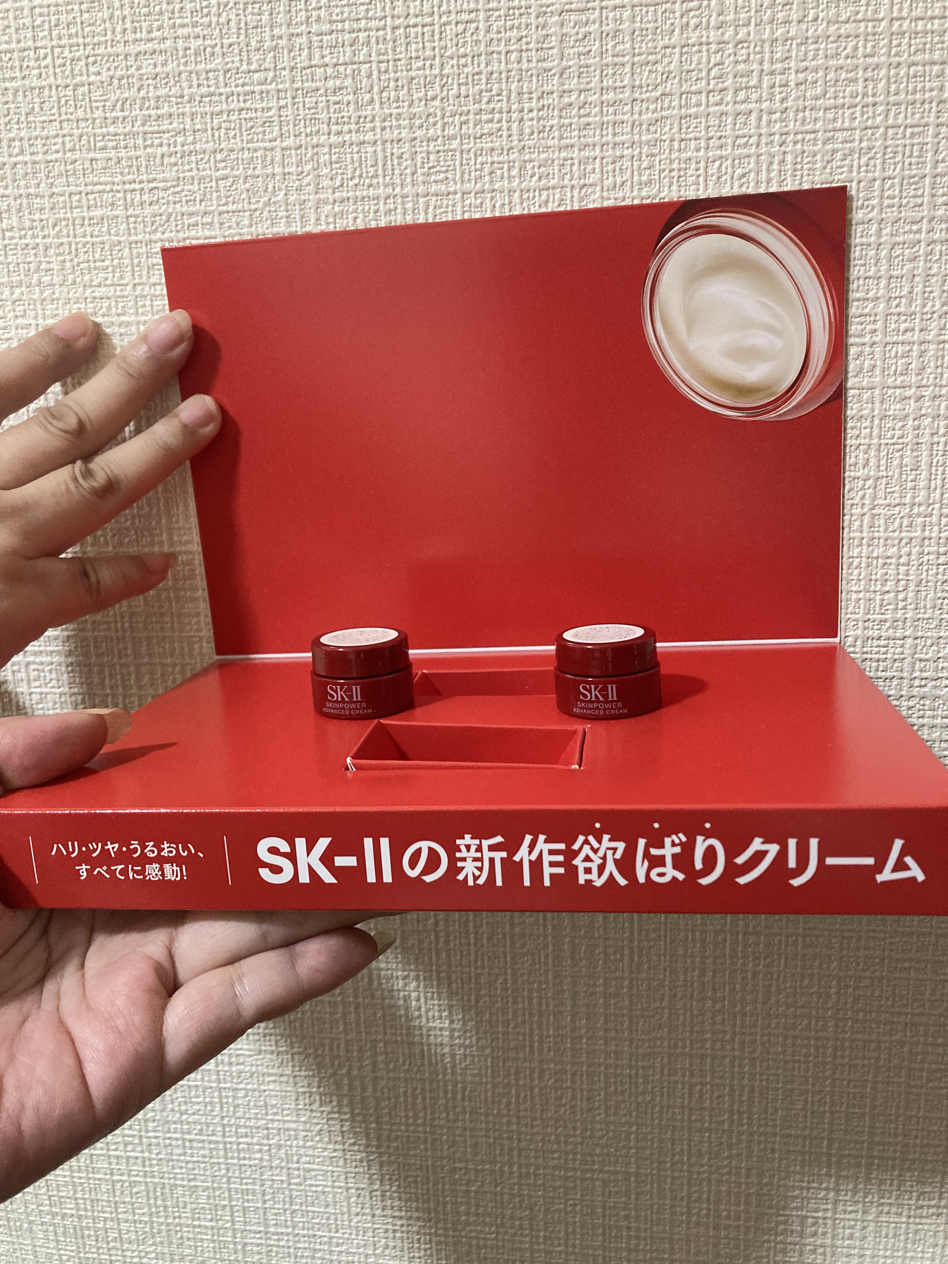 VOCE 2023年10月号 Special Edition/VoCE (ヴォーチェ)/雑誌を使ったクチコミ（3枚目）