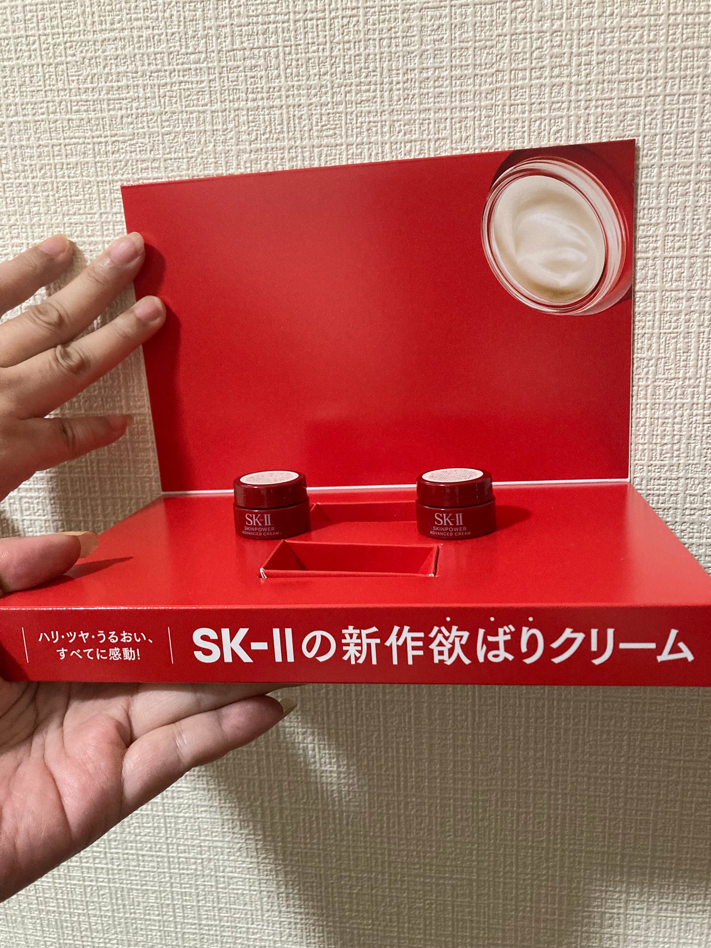 VOCE 2023年10月号 Special Edition/VoCE (ヴォーチェ)/雑誌を使ったクチコミ(3枚目)