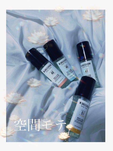 ドレス&リビング クリーン パフューム/ダブルドレスルーム/香水(レディース)を使ったクチコミ(1枚目)