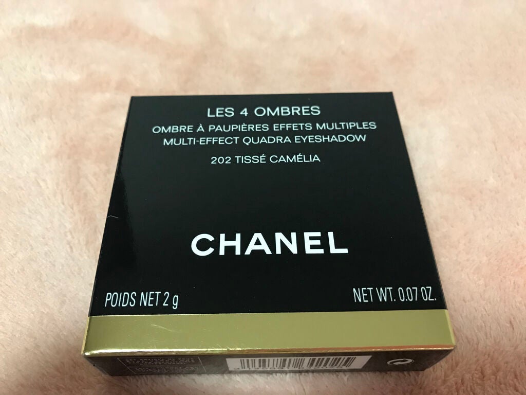レ キャトル オンブル/CHANEL/アイシャドウパレットを使ったクチコミ(3枚目)
