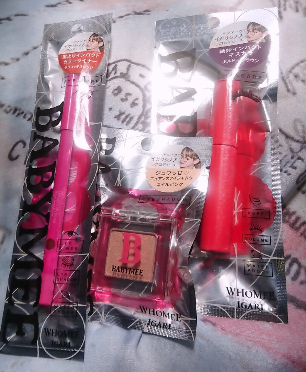 ニュアンスカラーライナー/BABYMEE/ペンシルアイライナーを使ったクチコミ（1枚目）