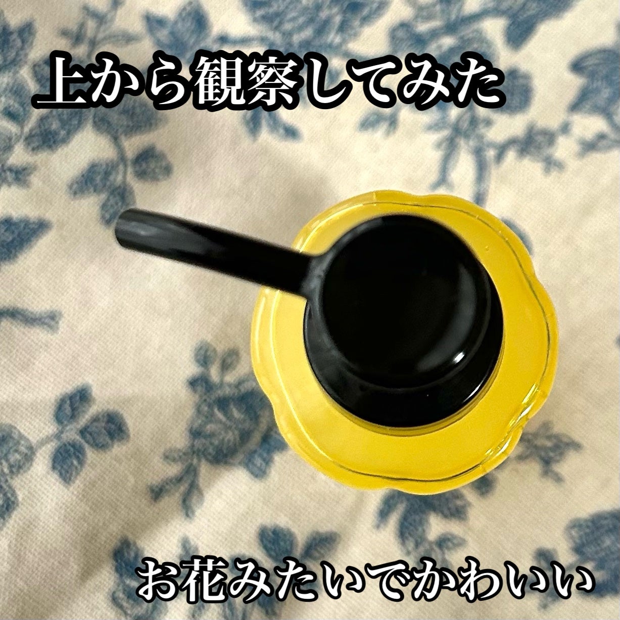 スキンクリア クレンズ オイル <アロマタイプ>/アテニア/オイルクレンジングを使ったクチコミ(2枚目)