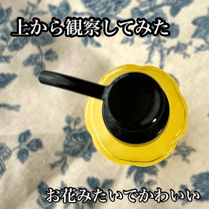 スキンクリア クレンズ オイル <アロマタイプ>/アテニア/オイルクレンジングを使ったクチコミ(2枚目)