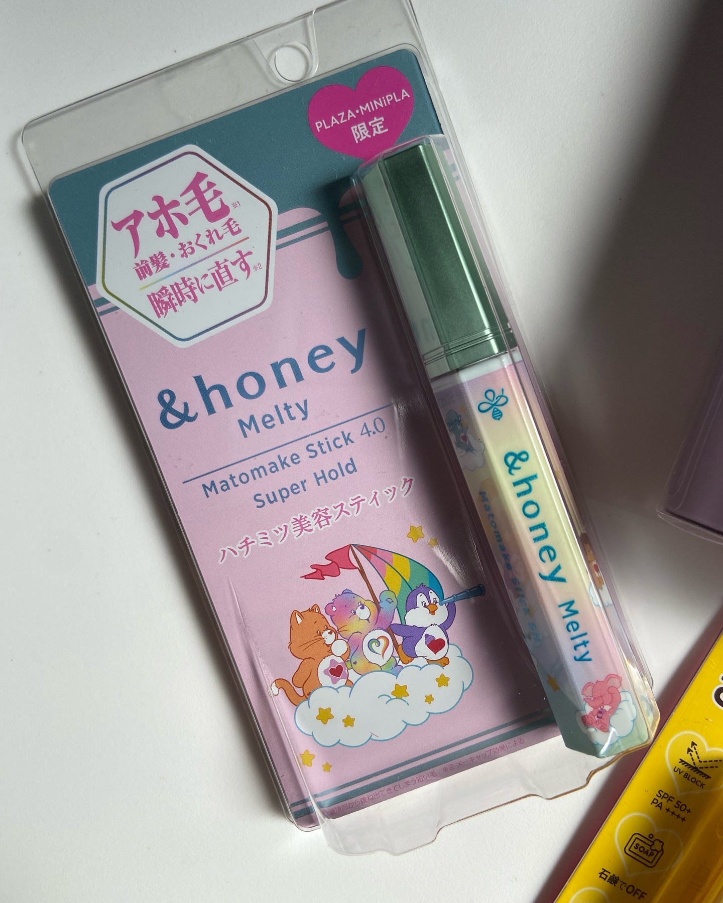 マトメイクスティック 4.0 9g/&honey/ヘアジェルを使ったクチコミ（2枚目）