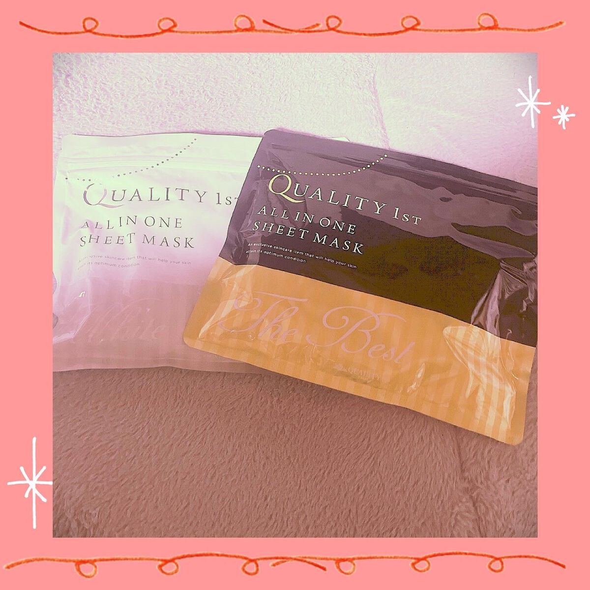 オールインワンシートマスク ザ・ベストEX 20枚/クオリティファースト/シートマスク・パックを使ったクチコミ（1枚目）