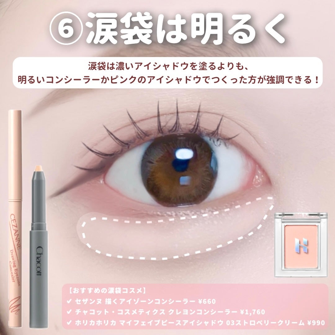 キャビアスティック アイカラー/ローラ メルシエ/スティックアイシャドウを使ったクチコミ(7枚目)