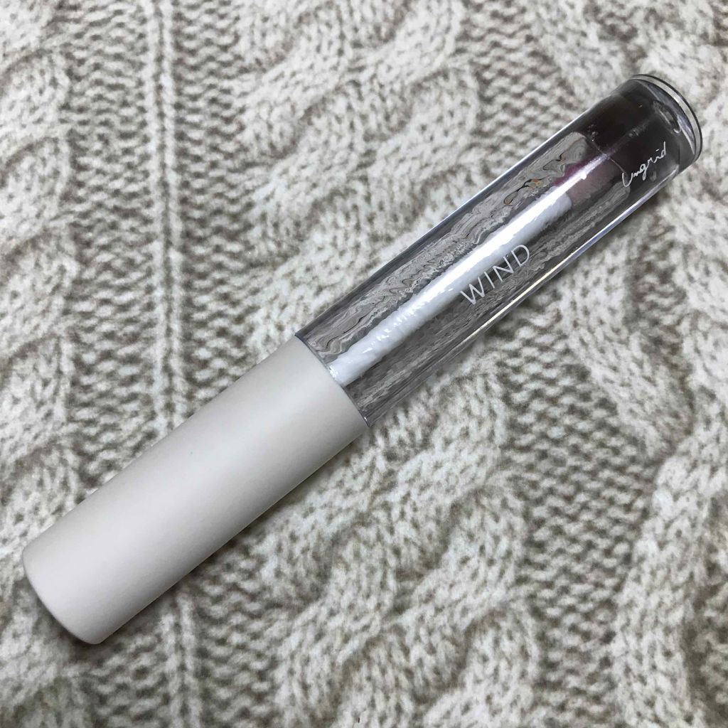 ungrid リップグロス五本セット/ビューティプランニング/リップグロスを使ったクチコミ（1枚目）