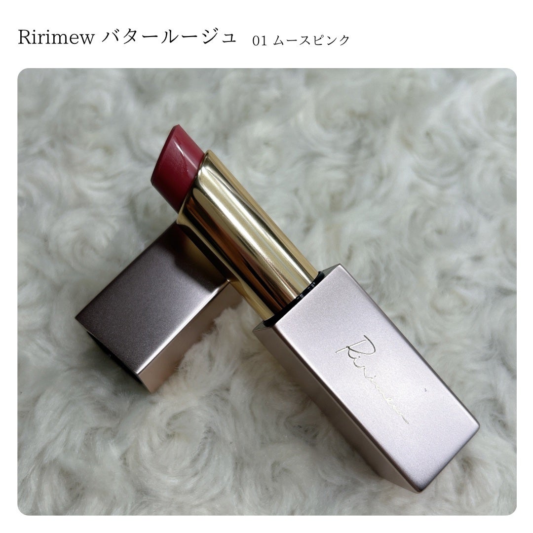 インザミラーアイパレット/Ririmew/アイシャドウパレットを使ったクチコミ(4枚目)