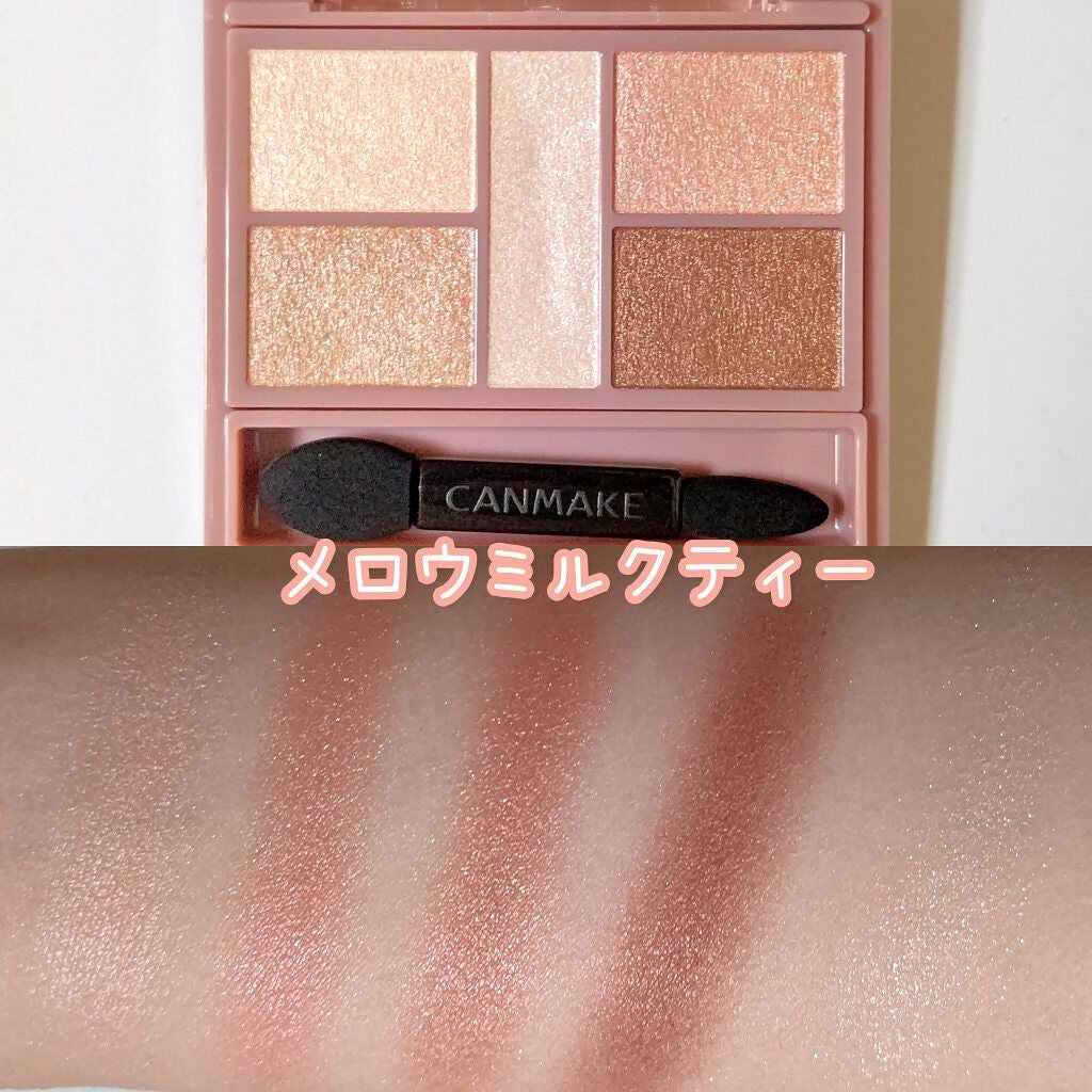 パーフェクトスタイリストアイズ/キャンメイク/アイシャドウパレットを使ったクチコミ(2枚目)