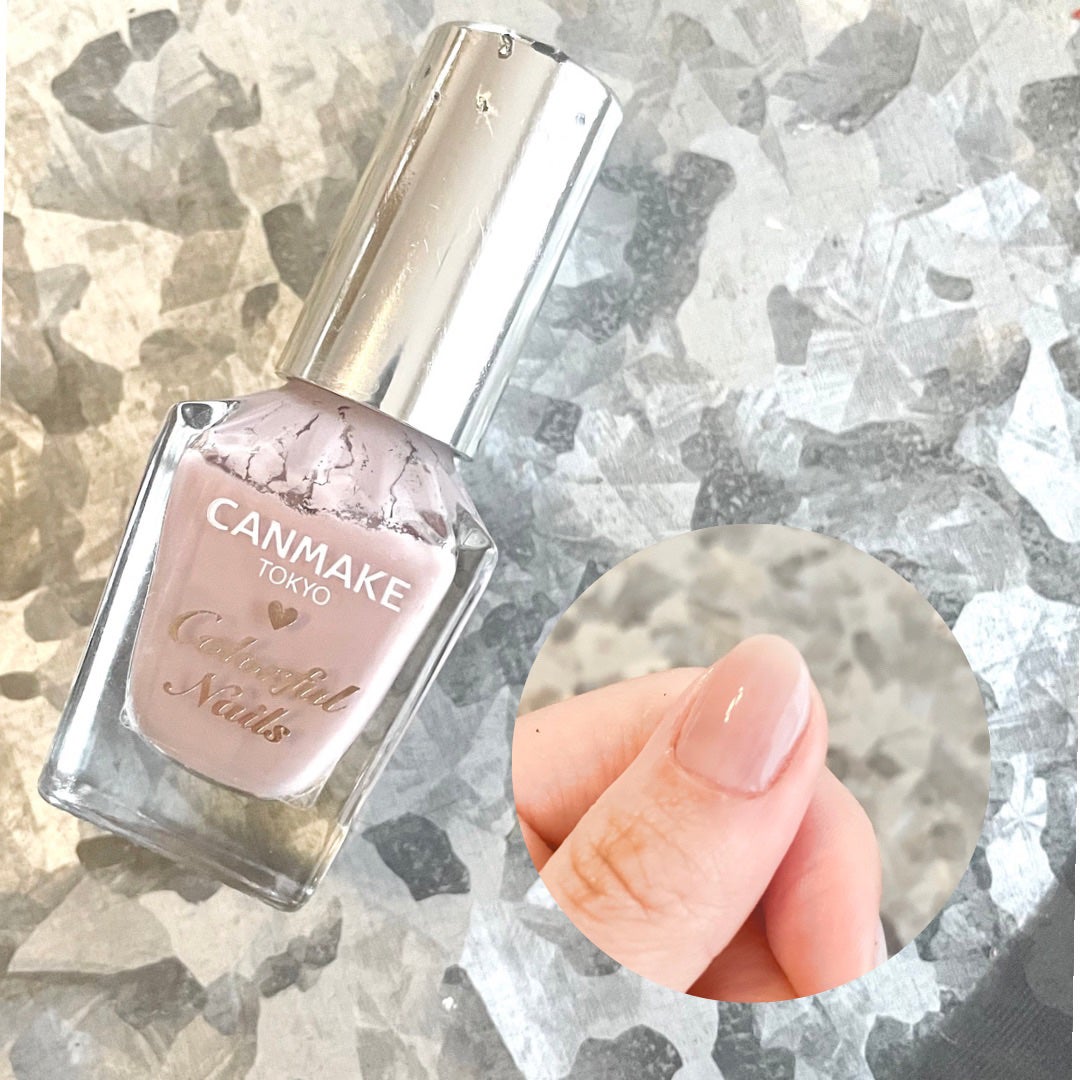 カラフルネイルズ/キャンメイク/マニキュアを使ったクチコミ(2枚目)
