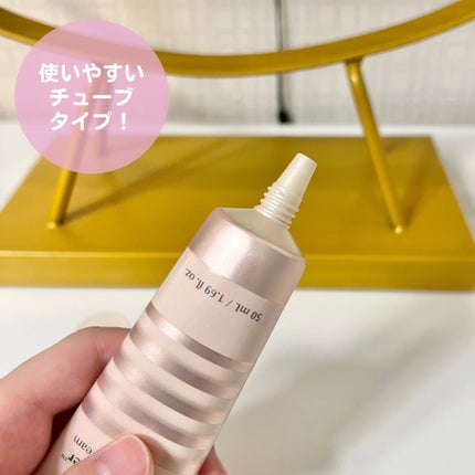 バイオームバリアパンテンシブクリーム/UIQ/フェイスクリームを使ったクチコミ(5枚目)