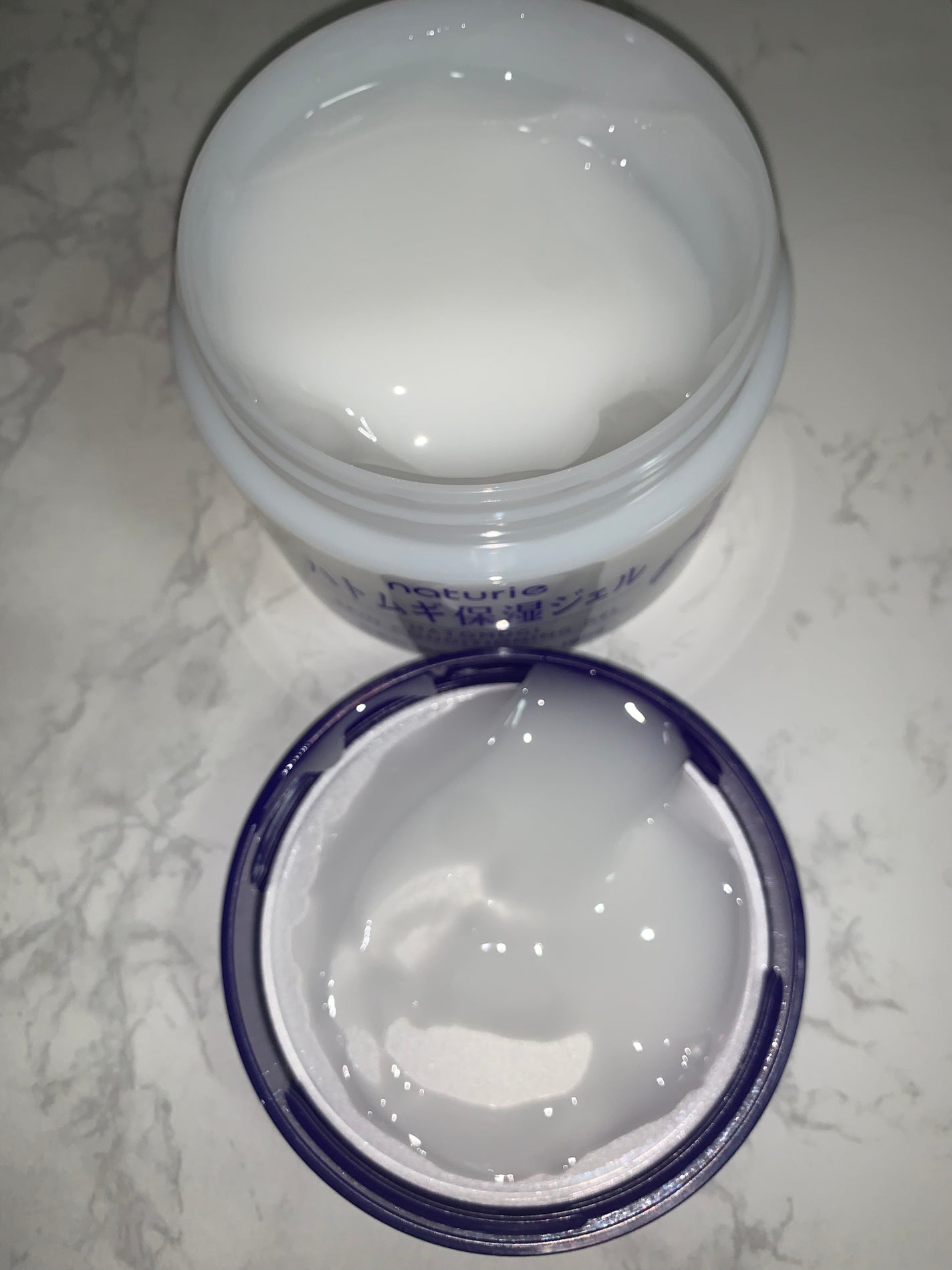 ハトムギ保湿ジェル(ナチュリエ スキンコンディショニングジェル)/ナチュリエ/美容液を使ったクチコミ(2枚目)