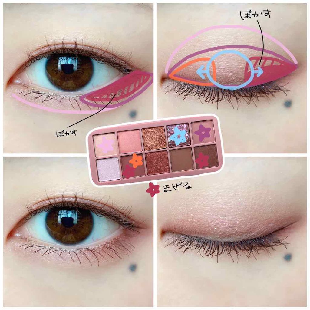 ロング&カールマスカラ アドバンストフィルム/ヒロインメイク/マスカラを使ったクチコミ(3枚目)