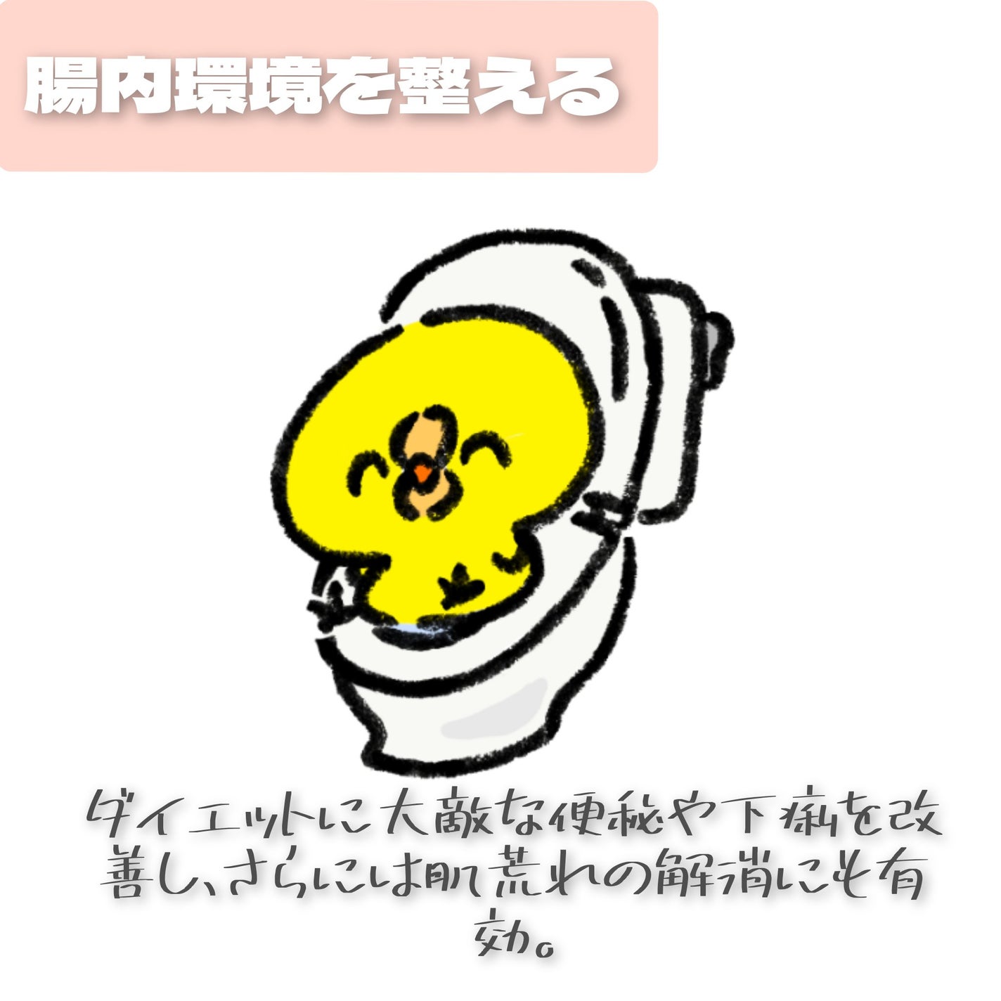 ããããªðš on LIPS ãææ
¢ããããªãã®ããã€ãšããæåã®ç§èš£ãªãã§ããããâââââ..ãïŒ4æç®ïŒ