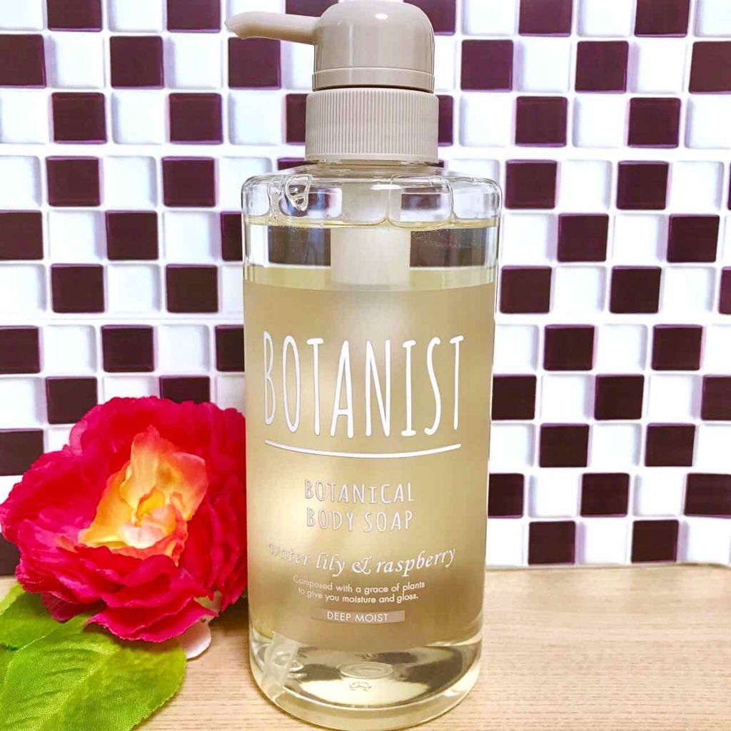 ボタニカルボディーソープ(ディープモイスト)/BOTANIST/ボディソープを使ったクチコミ(1枚目)