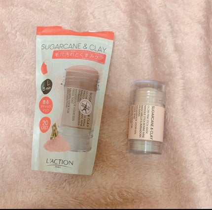 ピンクポアスティック/ラクシオン/洗い流すパック・マスクを使ったクチコミ(8枚目)