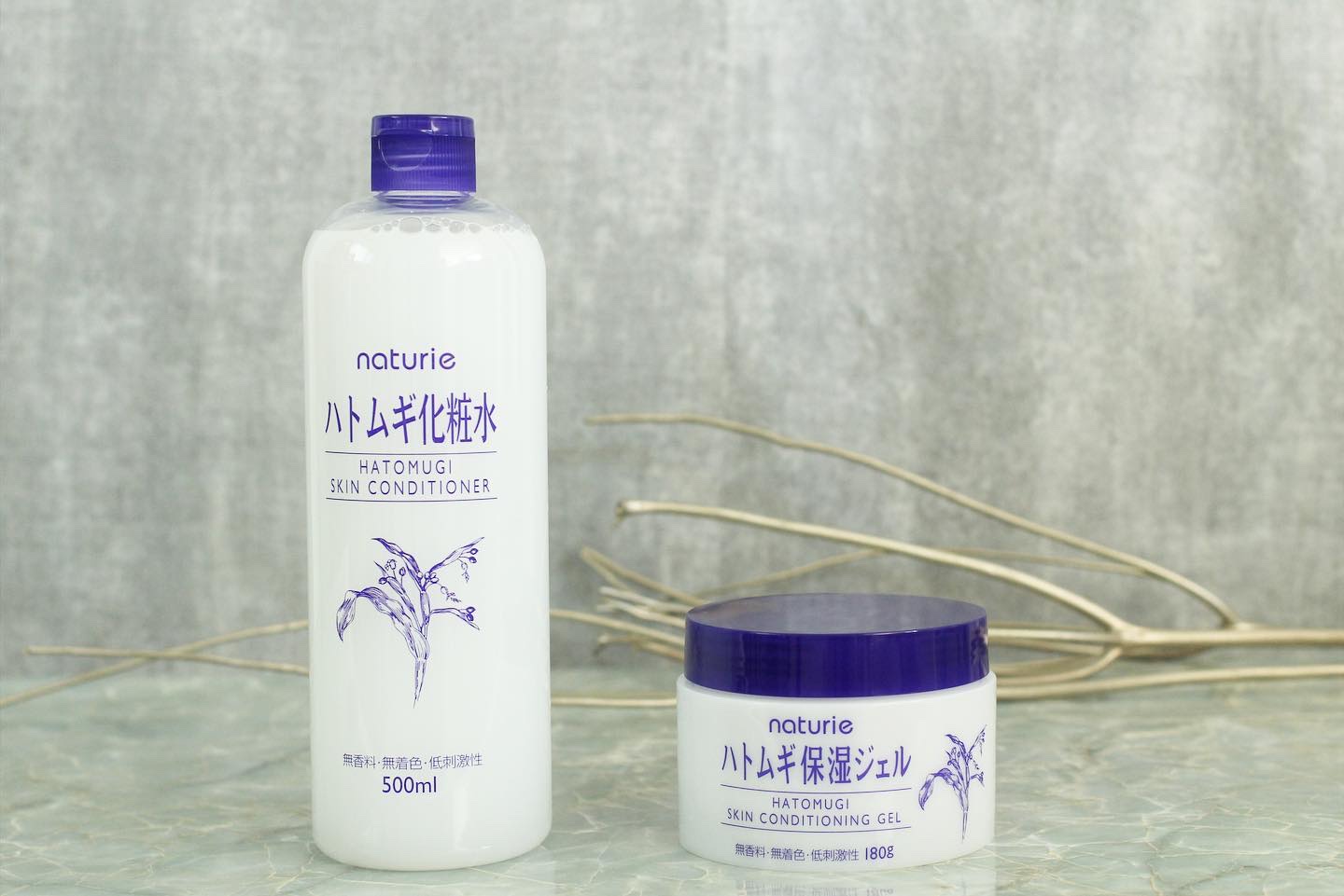 ハトムギ保湿ジェル(ナチュリエ スキンコンディショニングジェル)/ナチュリエ/美容液を使ったクチコミ（1枚目）